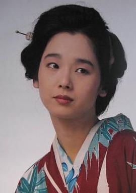 田中裕子