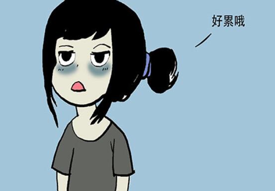 睡眠不足的危害