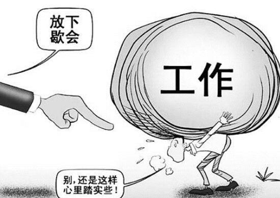 精神容易緊張怎麼辦