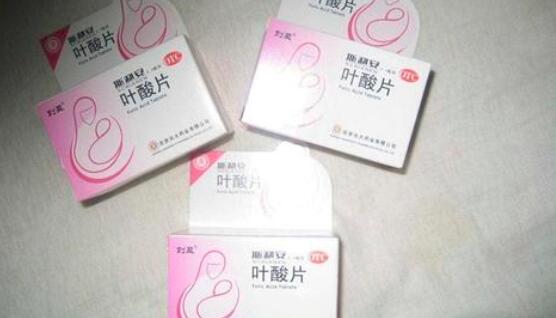 葉酸片什麼時候吃最好