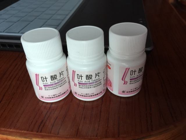 葉酸每天什麼時候吃最好吸收