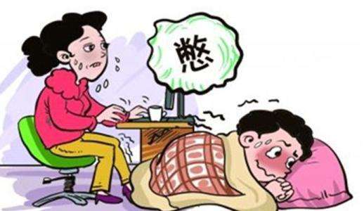 尿路感染的原因