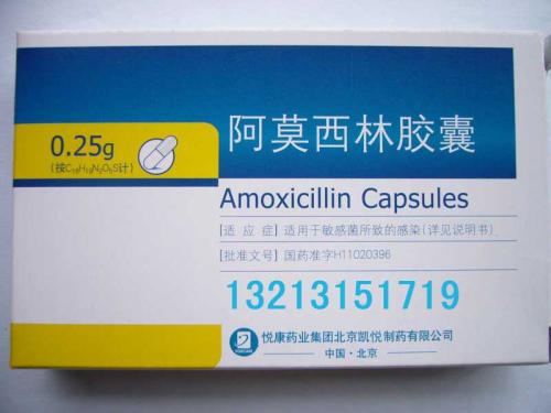 感冒嗓子疼可以吃阿莫西林嗎