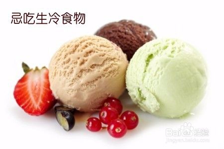 嗓子疼的註意事項