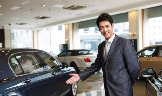 汽車銷售顧問的工作職責和范圍 有哪些方面？