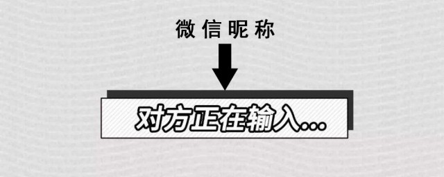 適合老年高雅微信昵稱 有哪些網名比較適合