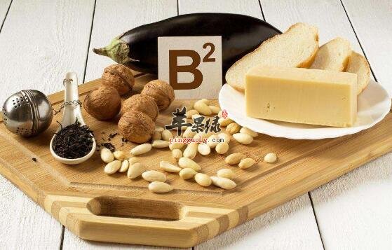 維生素B2含量高的食物