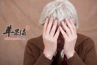 如果在生活中出現瞭白發如何變黑