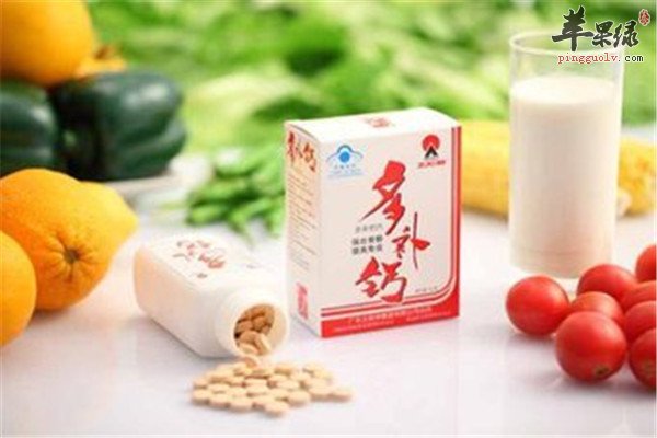 如何消腫止痛 這些食物不可缺