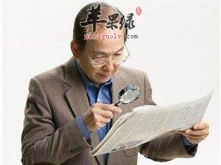 適合白內障患者的食療方法
