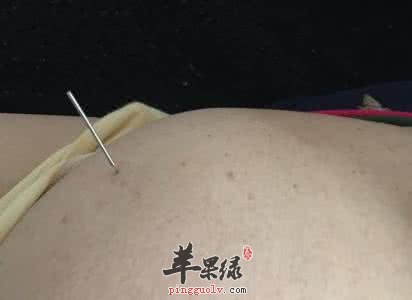 環跳穴的位置 教你找到環跳穴
