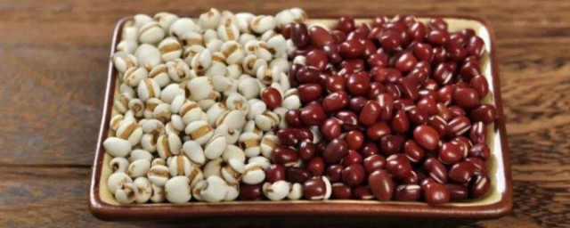 薏米和紅小豆的作用 主要有這三個功效