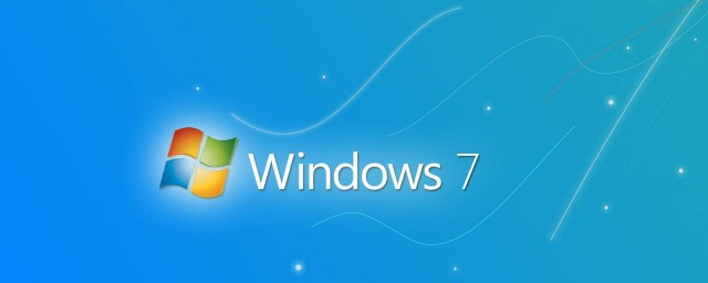 未能連接一個windows服務 以win7為例