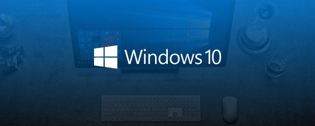 w10系統使用技巧 下面簡單介紹一下