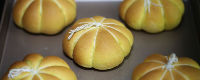 南瓜面包的烤箱做法 最喜歡的面包之一