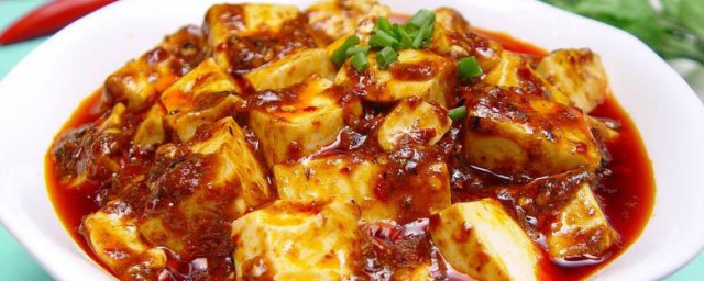 四川麻辣豆腐的做法 是怎樣做成的呢？