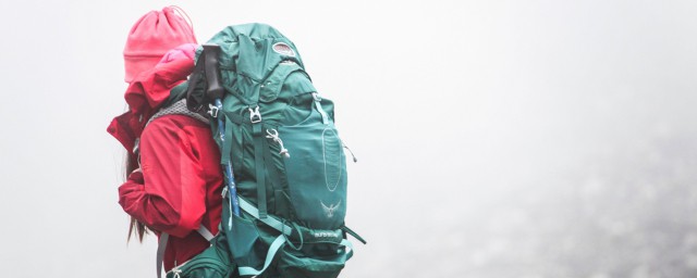 登山包如何正確使用 旅行裝備知識