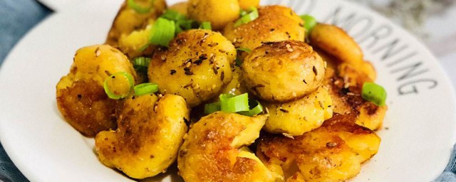 小土豆怎麼做才好吃 美味香煎孜然小土豆