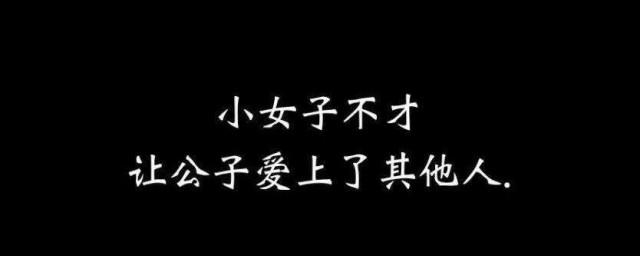 短句8個字小清新 讓人不自覺的沉溺