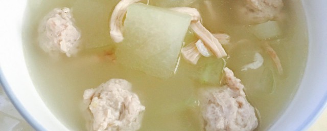 東瓜丸子湯怎麼做好吃 我們可以學習起來