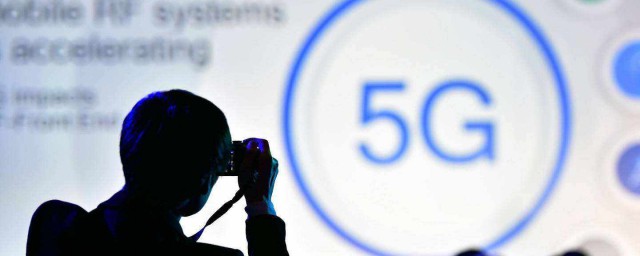 5g是誰發明的 5G專利屬於誰