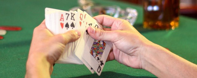 怎樣打牌才能天天贏 牢記這六個要點