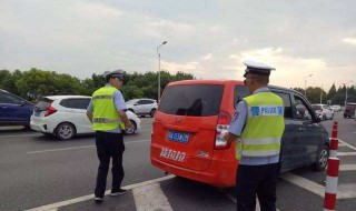 亮窗行動包含哪些車 也包括私傢車嗎