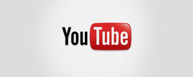 看youtube教程 怎麼看YouTube的方法