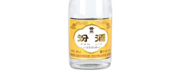 黃蓋玻汾是糧食酒嗎 味道還不錯