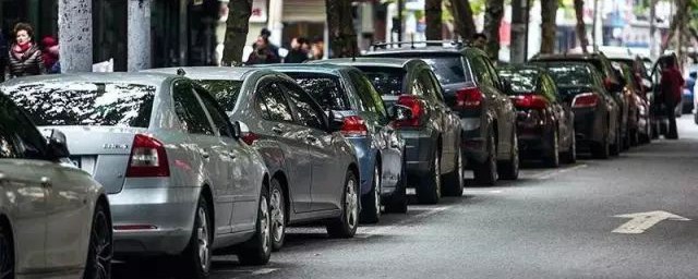 車位前方狹窄怎麼倒車 再也不愁沒車位瞭