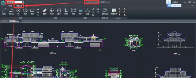 cad窗戶怎麼畫 具體步驟教給您