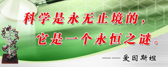 名句格言集錦 句句精辟值得一看