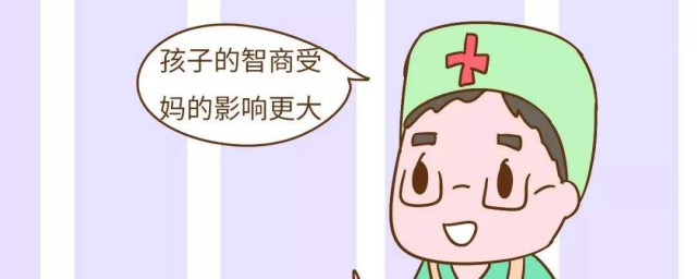 孩子智商低的十種表現 隻要有一個就不能怠慢