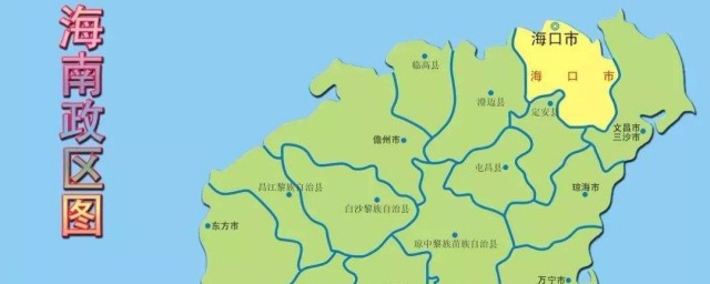 海南省面積多少平方公裡 海南省有多大