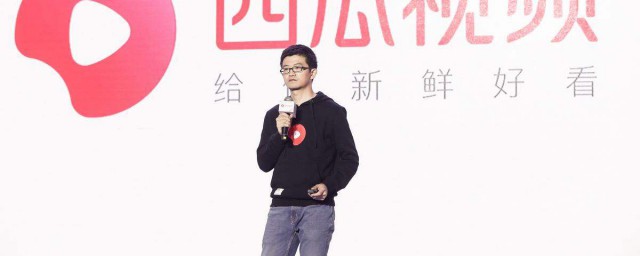 西瓜視頻怎麼提現 西瓜頭條賺到的錢如何提現到微信