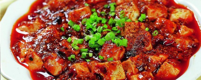 麻哈椒辣豆腐的做法 推薦最為正宗的做法