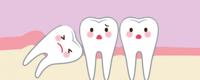 拔智齒需要裝假牙嗎 為什麼會長智齒
