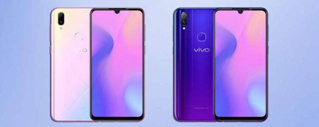vivoz3哪個顏色好看 手機配置怎麼樣