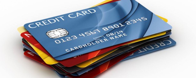 信用卡一期是多少天 信用卡免息期為幾天