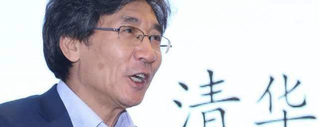 清華副校長什麼級別 說出來你可能不敢信