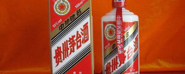 2017茅臺酒鑒定技巧 鑒定方法