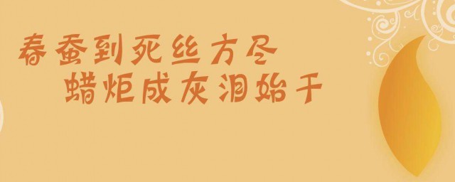 送給語文老師的祝福語 大傢快點收藏起來吧