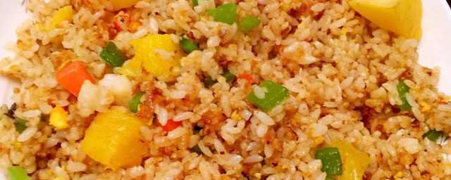 青菜炒米飯的做法 最簡單又美味