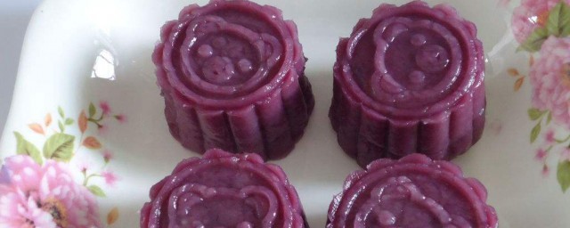 月餅創新做法 介紹紫薯南瓜冰皮月餅