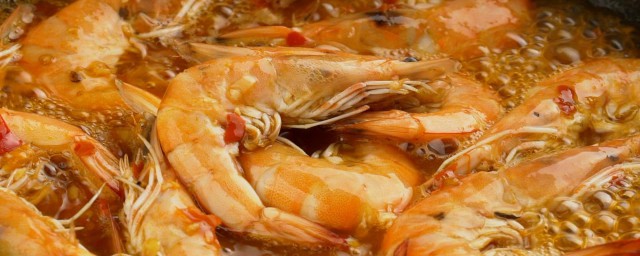 煮對蝦的做法 傢常做法分享