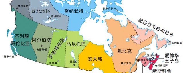 加拿大行政區劃 加拿大行政區詳細信息