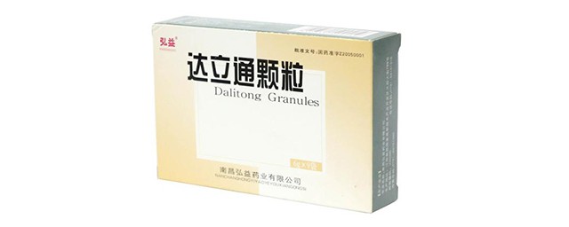 達立通顆粒的作用與功效 你有看過達立通顆粒的成分表嗎