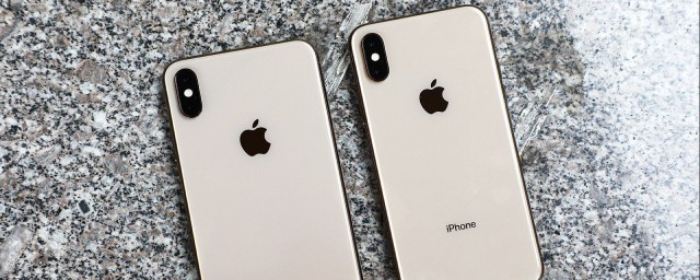 iphone xs參數 來看看官方數據