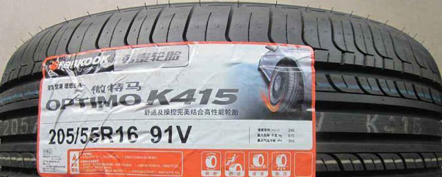 k415輪胎什麼意思 關於這款輪胎的簡介