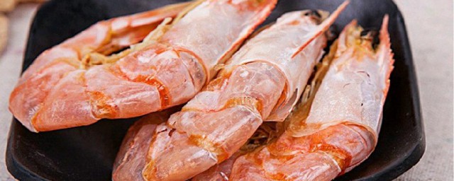 蝦幹熱量有多少 幹烤大蝦的熱量有多少卡